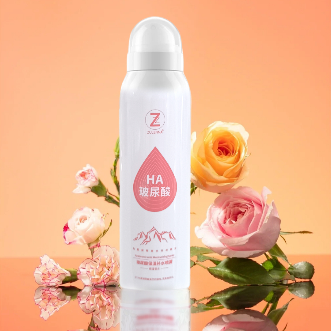 ZULENNA 白白喷雾