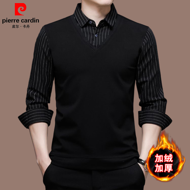 皮尔卡丹国际大牌冬秋男上衣高档男装加绒加厚百搭翻领上衣假两件