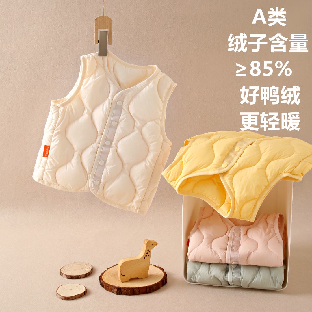 儿童轻薄羽绒马甲男童女童秋冬保暖背心婴幼儿宝宝冬季羽绒小内胆