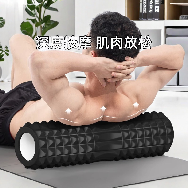 雷尼斯泡沫轴家用狼牙棒颈椎专业滚轴男女士大腿腰部全身肌肉放松