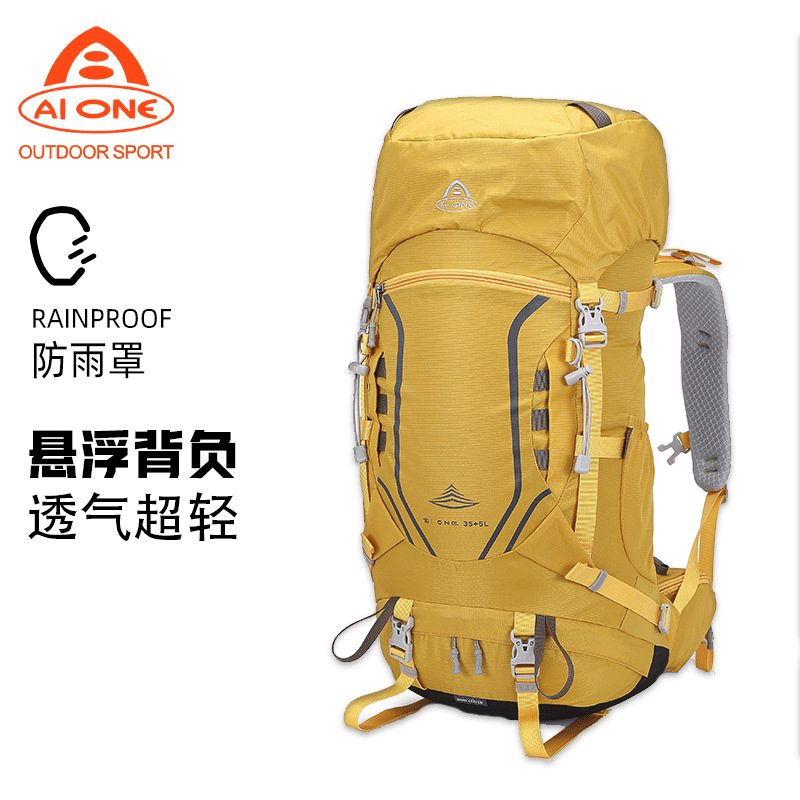Aione/艾王35+5L多功能运动户外登山背包大容量徒步旅行双肩包