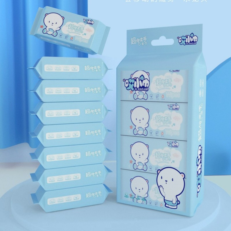 【新疆包邮】迷你小包纯水湿巾婴儿学生手口可用湿手帕便携随身装