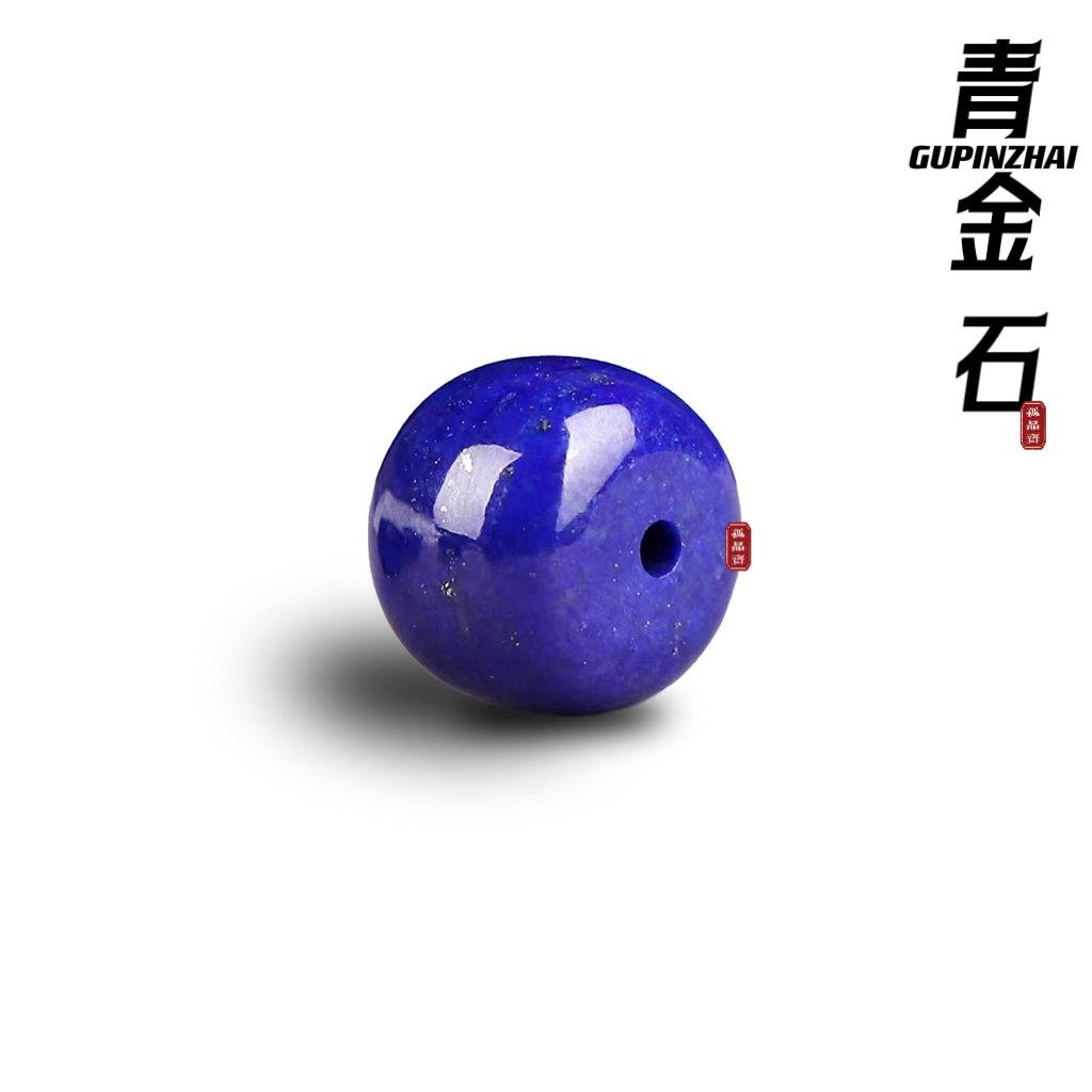 GUPINZHAI·青金石老型桶珠精品文玩天然原矿手工精选手串配饰饰品