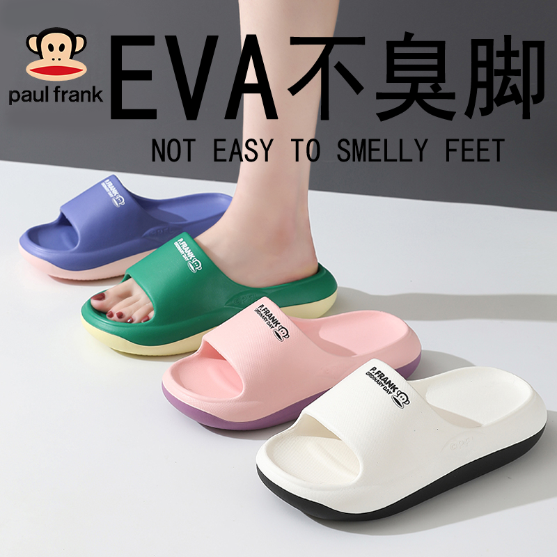拖鞋防滑家居新款爆款夏季情侣居家软底浴室厚底休闲拖鞋女鞋外穿