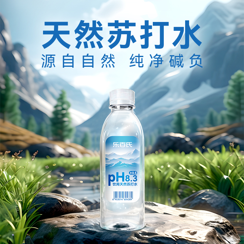 乐百氏饮用天然苏打水弱碱性天然原水400ml*12瓶