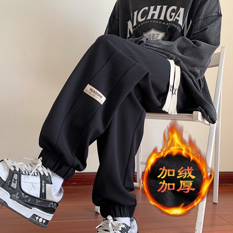 2025秋冬潮牌加绒卫裤男青少年潮流学生宽松休闲百搭运动大码裤子