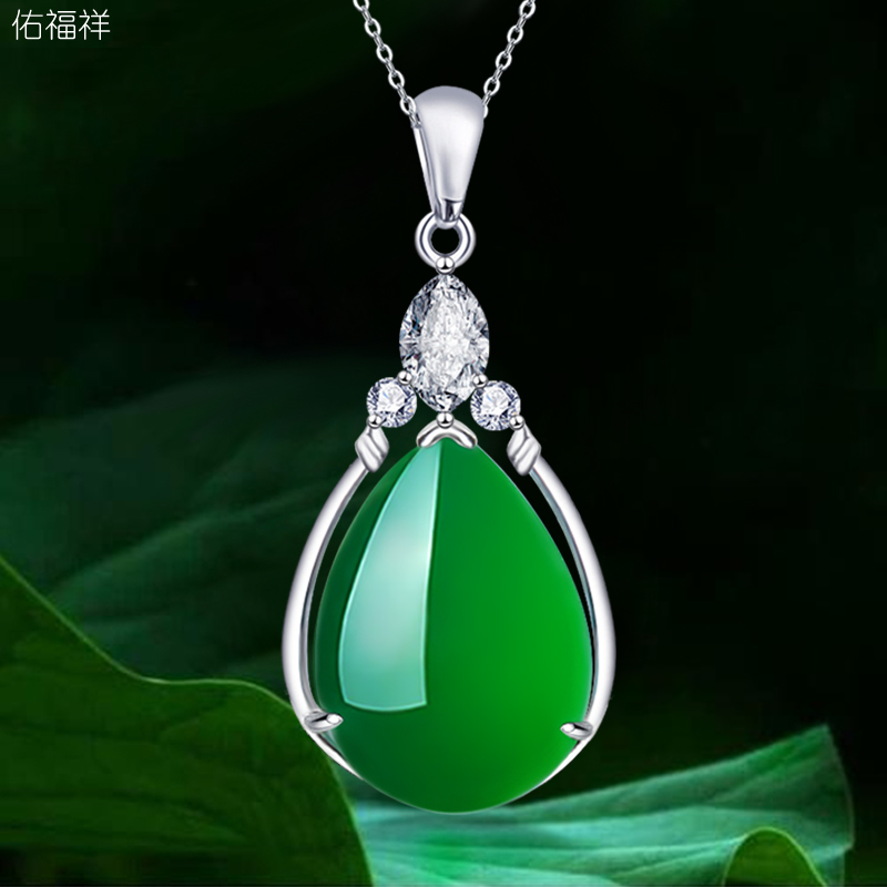 天然玉石吊坠送女友新款冰种翠绿玉髓项链送妈妈时尚气质生日礼物