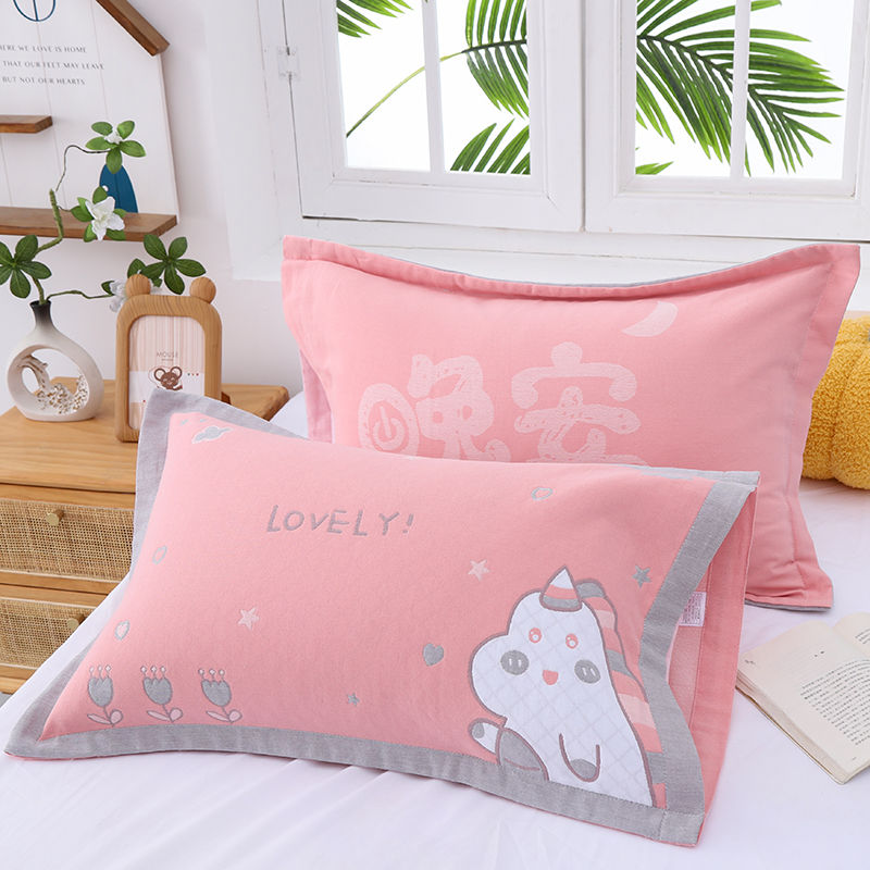 中号纯棉纱布枕套40x60枕头套学生防口水枕套乳胶枕套吸汗枕套