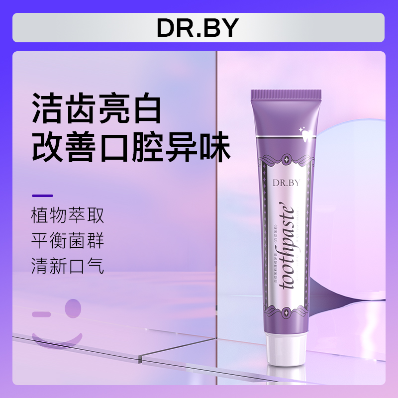 DR.BY白花茉莉薄荷牙膏-lbn