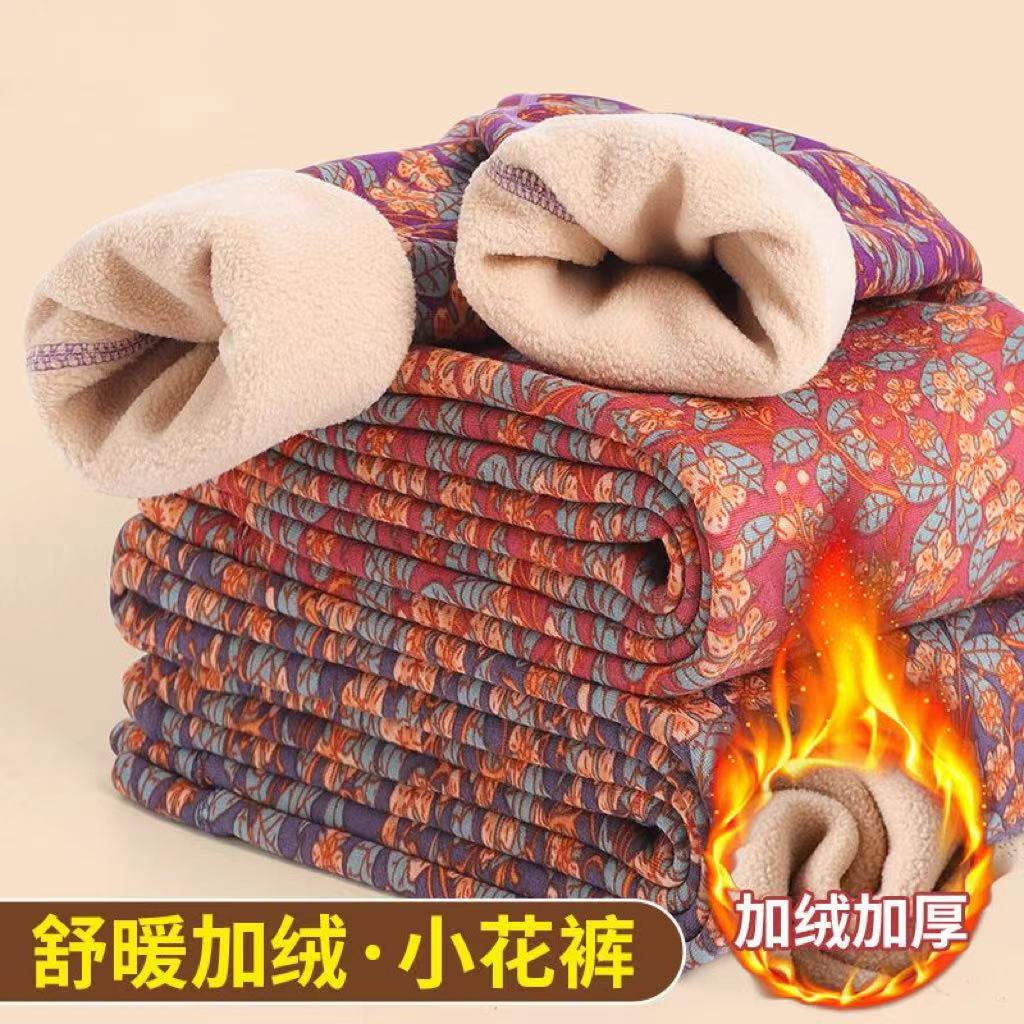 冬季中老年碎花保暖裤加绒加厚高腰妈妈打底裤高弹力加厚速暖新款