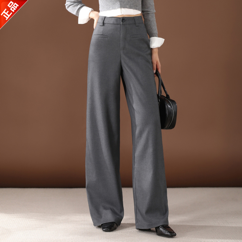 正品2025新款春秋女款休闲阔腿裤垂感时尚韩版高腰西装裤拖地裤潮