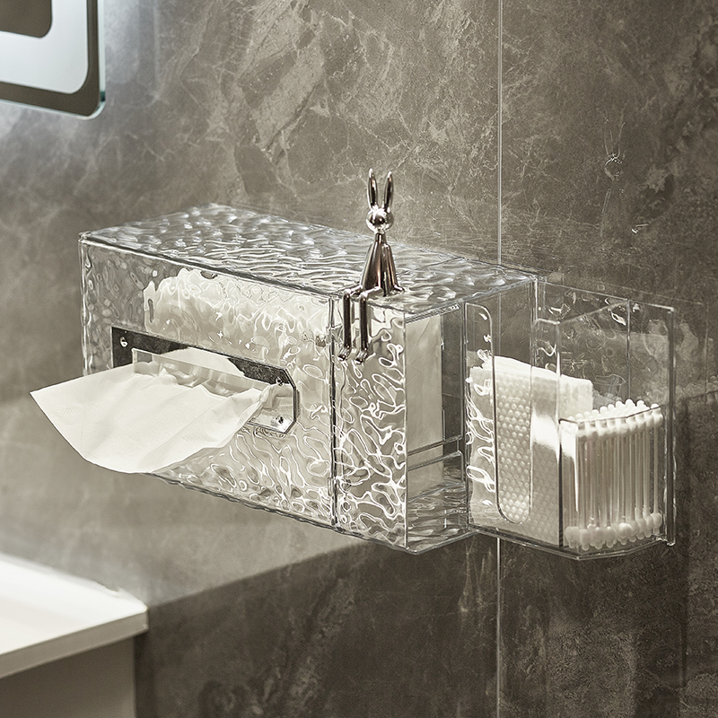 【半岛良品】冰川纹多功能纸巾盒可壁挂免打孔抽纸盒洗脸巾收纳盒