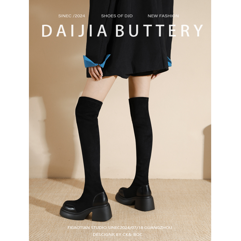 【掉筒包退】过膝靴弹力靴百搭高跟鞋女瘦瘦靴显瘦女高跟靴厚底长靴