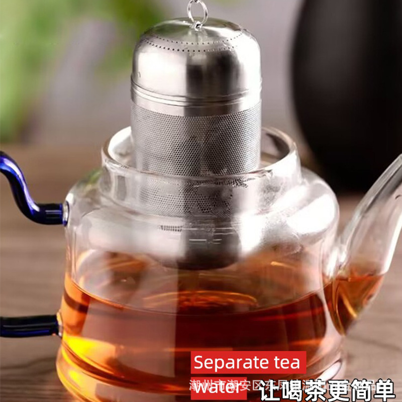 316不锈钢茶漏茶隔万能茶滤网保温杯茶叶过滤器茶水分离泡茶神器m