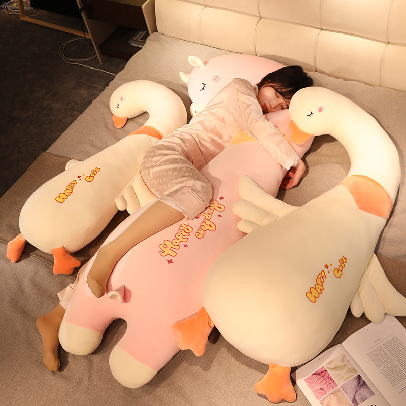 大鹅长条抱枕女生睡觉专用床上夹腿侧睡枕头卧室大靠枕床头靠背垫