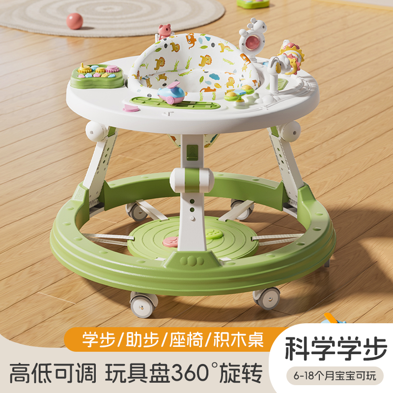 新款婴儿学步车多功能防o型腿6-婴幼儿0-3岁宝宝2025玩具车