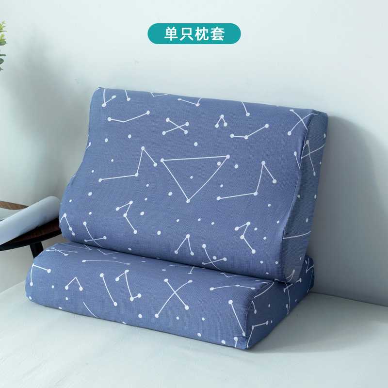 乳胶枕套]100%纯棉30x50儿童记忆枕成人枕头套家用单人40x60冬季