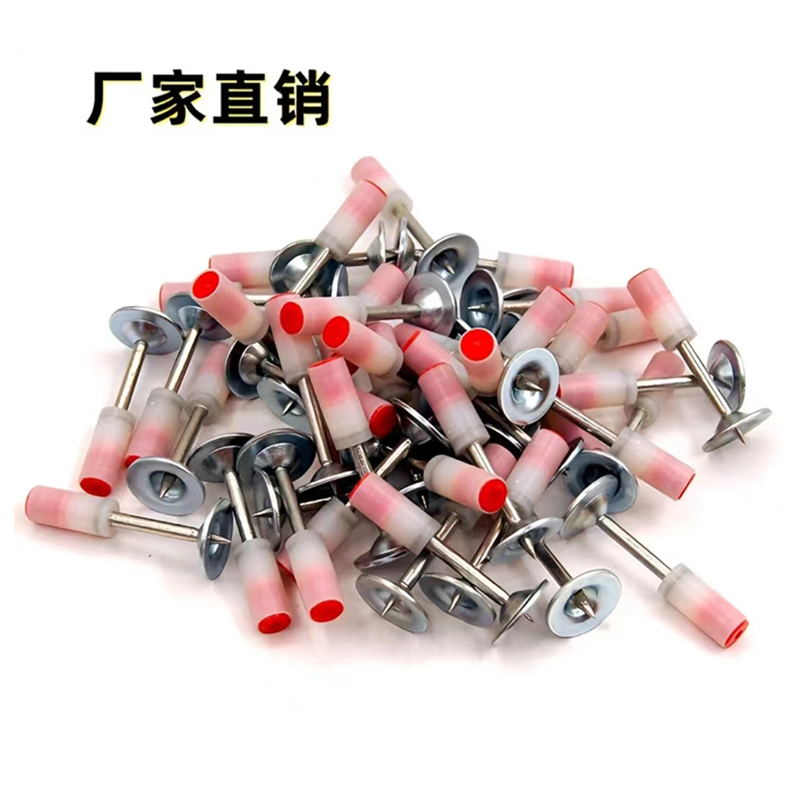 一体钉迷你一体钉迷你圆片钉迷你管卡钉水泥钉迷你消防钉