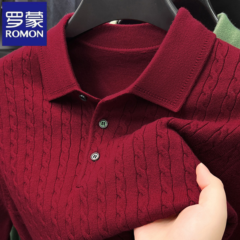 罗蒙男士春秋季休闲时尚上衣百搭翻领长袖毛衣新款纯色商务针织衫
