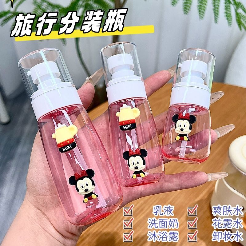 喷雾瓶塑料小型酒精喷壶消毒旅行便携分装瓶化妆补水细雾喷瓶乳液