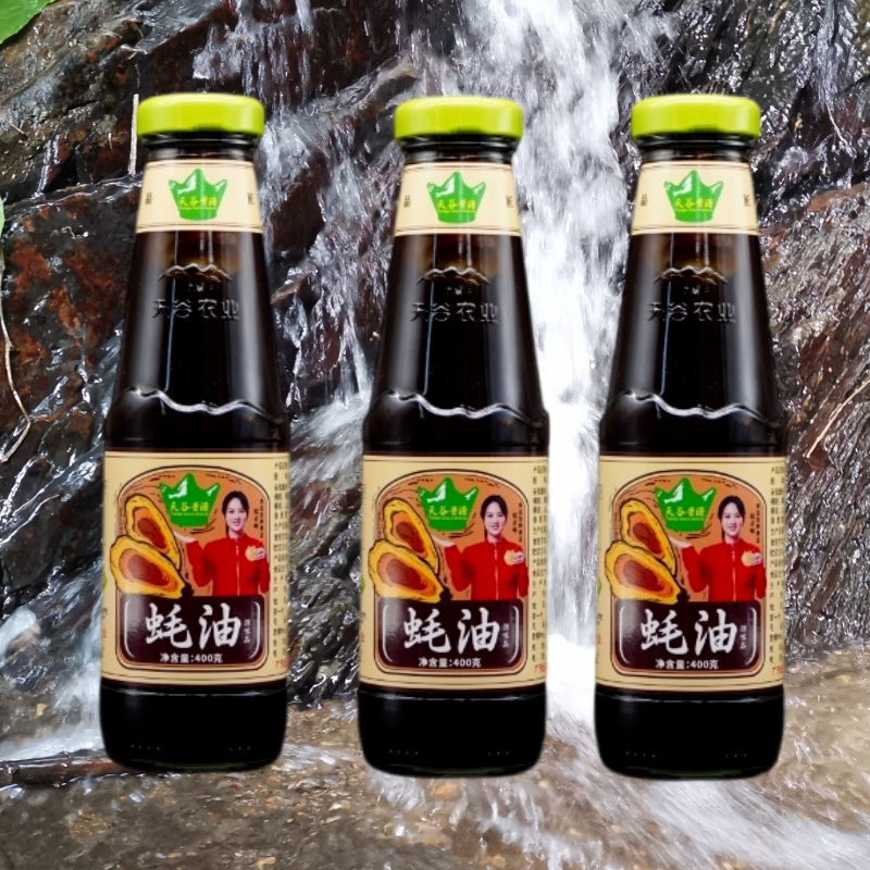 正宗蚝油400G 火锅蘸料 炒菜蚝汁食用凉拌家用浓郁鲜味调味料传统