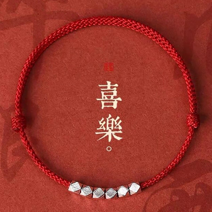 足银手链 碎银几两纯银999红绳手链本命年男女转运珠平安手绳编织