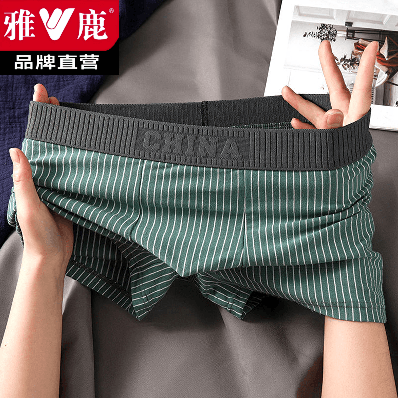 雅鹿男士内裤纯棉透气男款宽松平角裤衩全棉宽中腰大码四角短裤头