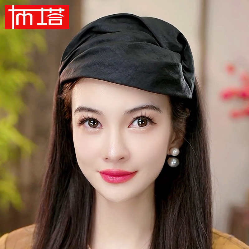 布塔新中式女士半帽遮白发真丝桑蚕丝洋气简约气质宽边发箍礼帽