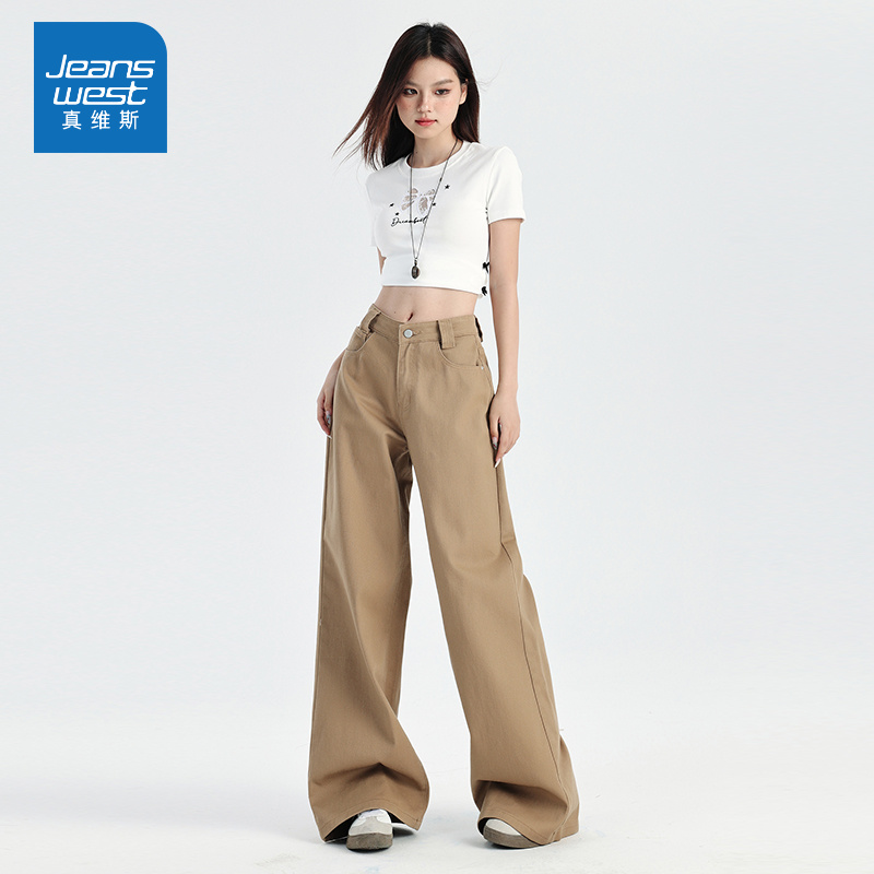 真维斯棕色阔腿牛仔裤女爆款2025新款低腰宽松显瘦直筒百搭拖地裤