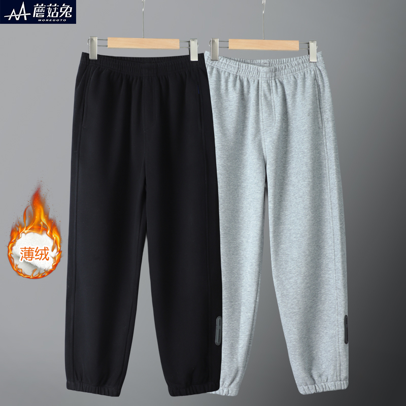 胖童加绒裤子一体绒男童薄绒卫裤秋冬款加肥加大青少年男孩运动裤