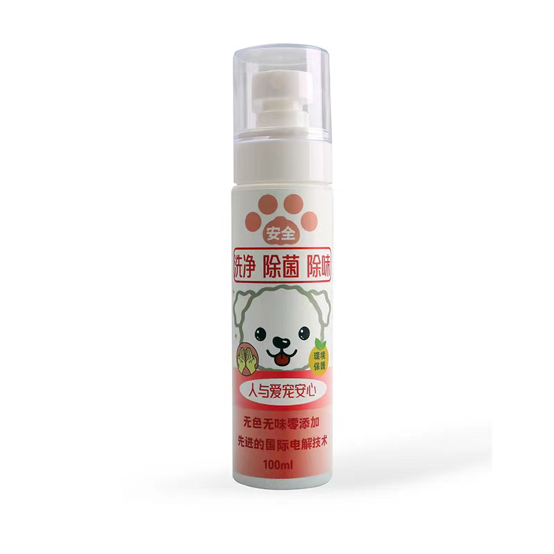 京淇人宠多用除味抗菌喷雾皮皮泰迪强力清洁剂