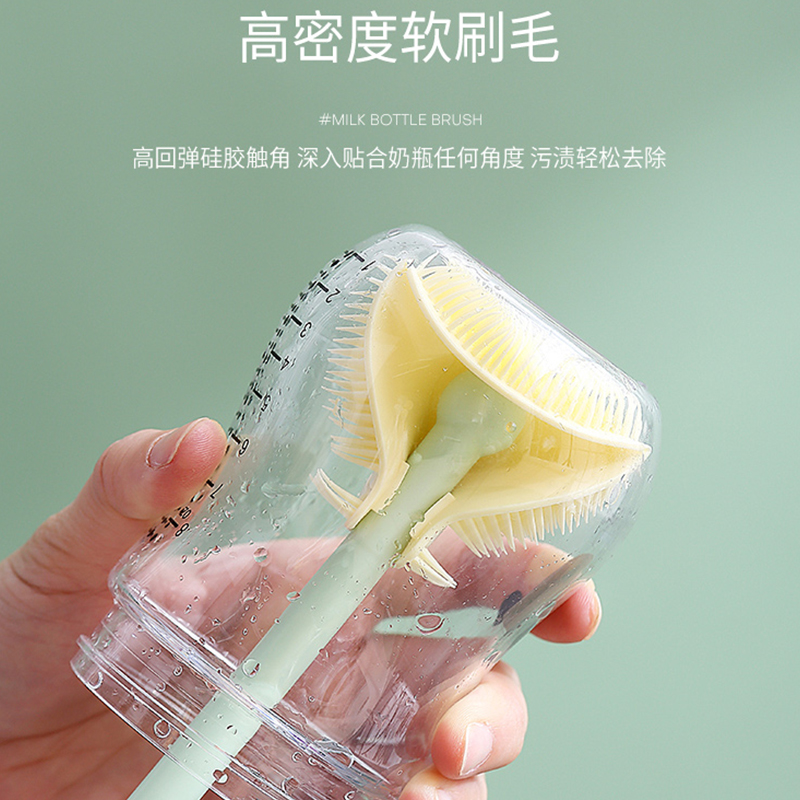 奶瓶刷清洁刷新生婴儿专用涮子长柄吸管杯刷子神器硅胶奶瓶清洗刷