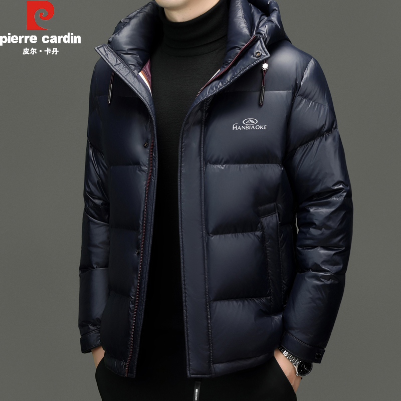 皮尔卡丹90绒子高充绒男士加厚羽绒服冬季面包服抗寒保暖潮牌外套