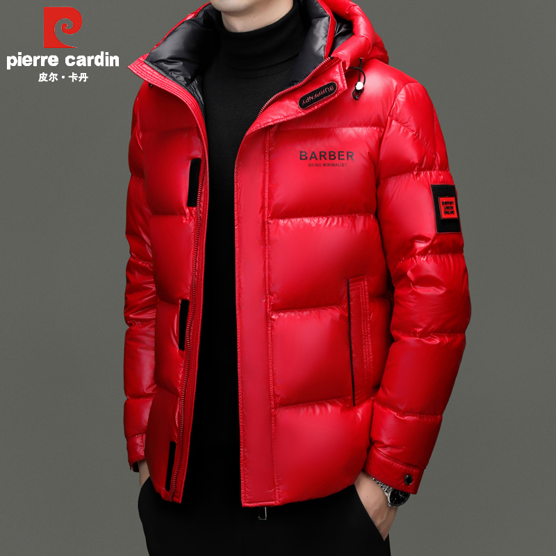 皮尔卡丹男士羽绒服高充绒量冬季百搭男装加厚保暖连帽短款外套潮