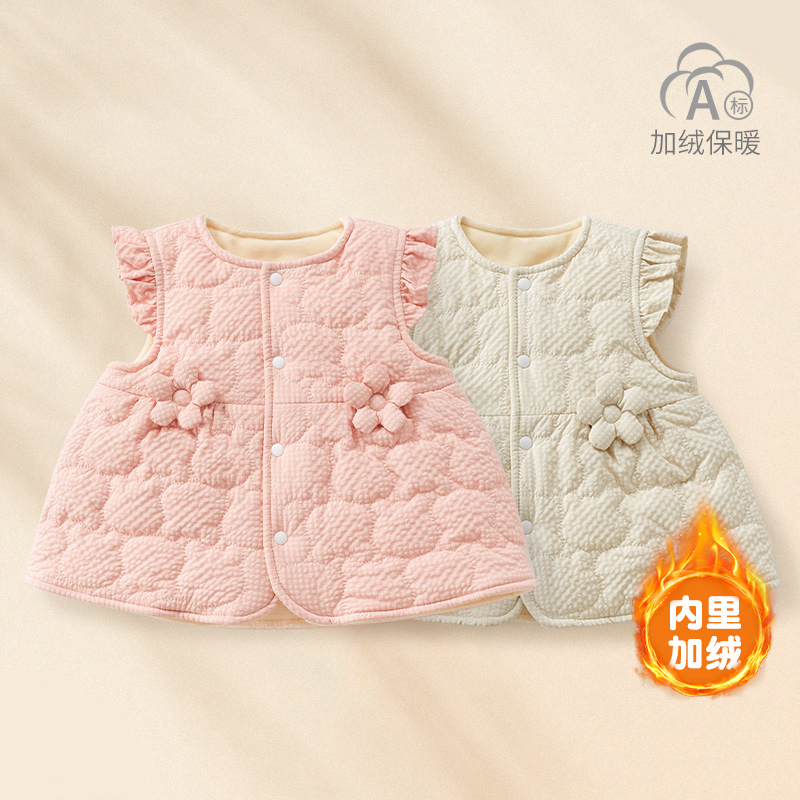 女宝宝背心裙秋冬儿童保暖外穿加绒冬装一岁女童夹棉外套婴儿马甲
