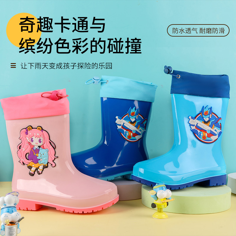 儿童雨鞋男女童中筒雨靴小童卡通防滑水鞋可爱胶鞋上学轻便防水鞋