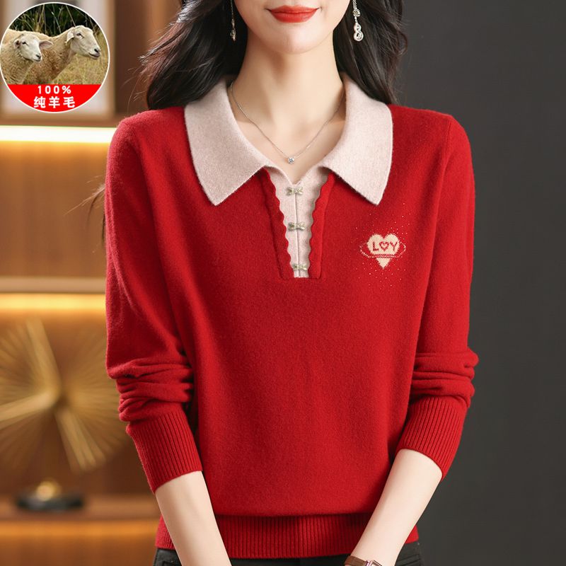 2024秋冬新款中年女士高档时尚100%纯羊毛针织妈妈羊毛衫红人上新