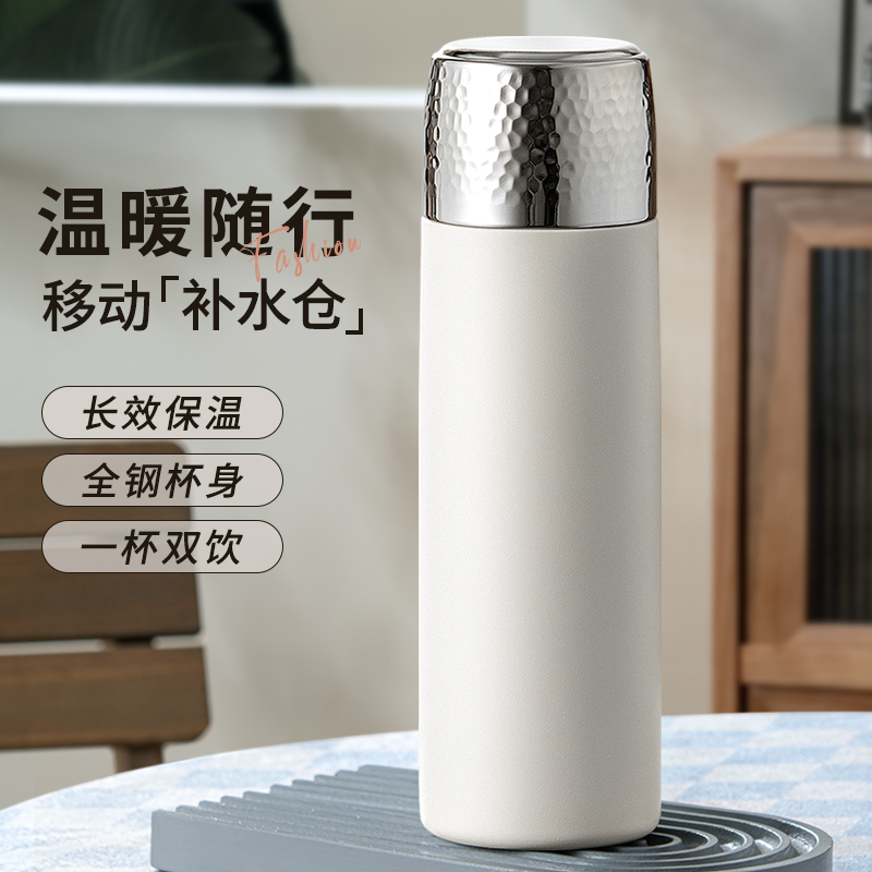 保温杯高颜值焖茶杯男女士家用商务茶水分离杯高档大容量学生便携