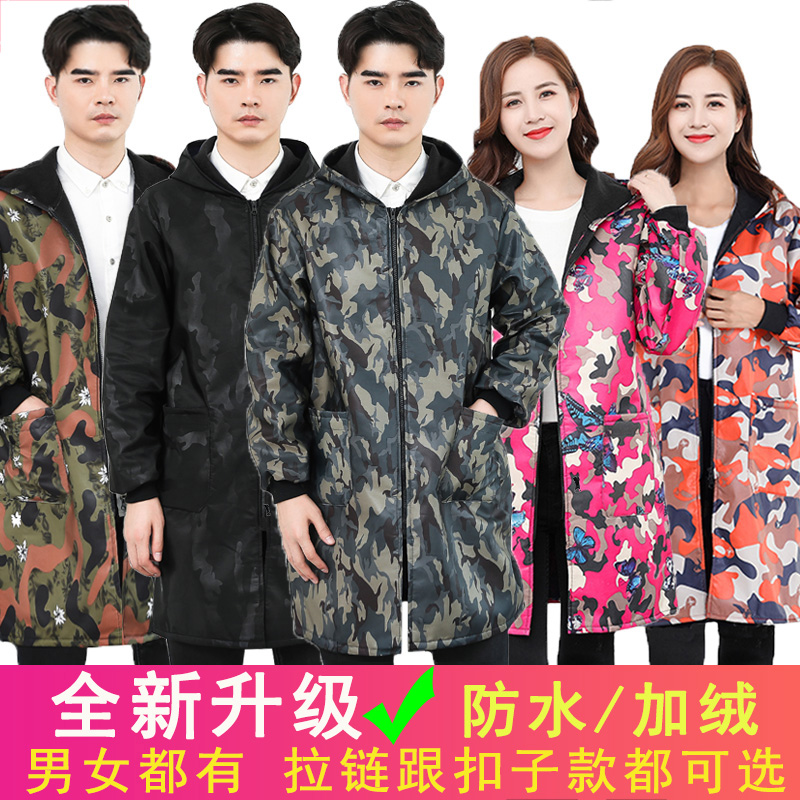 加绒罩衣2025新款冬天加厚防水厨房长袖围裙外套男大人女士工作服