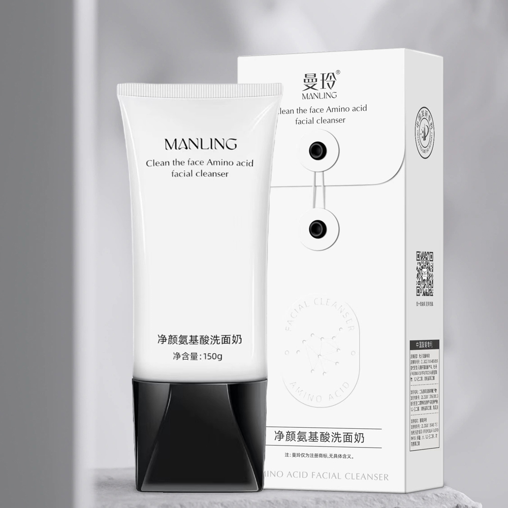 【拍一发二】曼玲-净颜氨基酸 泡泡洁面乳温和清洁不紧绷保湿洗面奶
