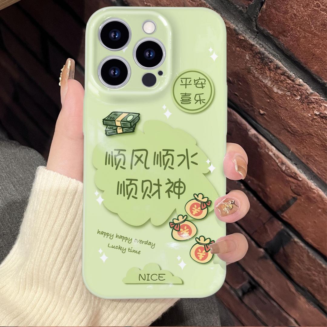 菲林软壳防摔简约财神适用苹果16华为oppo小米15vivox200pro一加