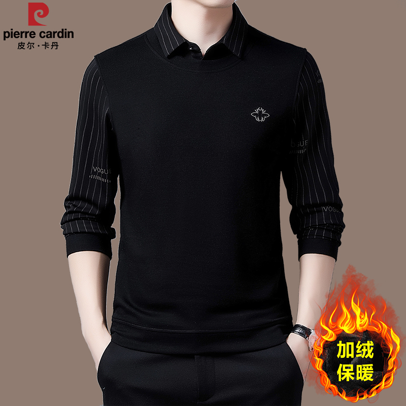 【国际大牌皮尔卡丹】高档polo衫假两件卫衣男士秋冬加绒加厚打底衫