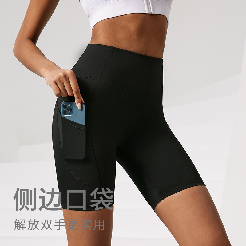 【男女款】科里芙健身裤薄款紧身透气速干显瘦五分运动瑜伽短裤