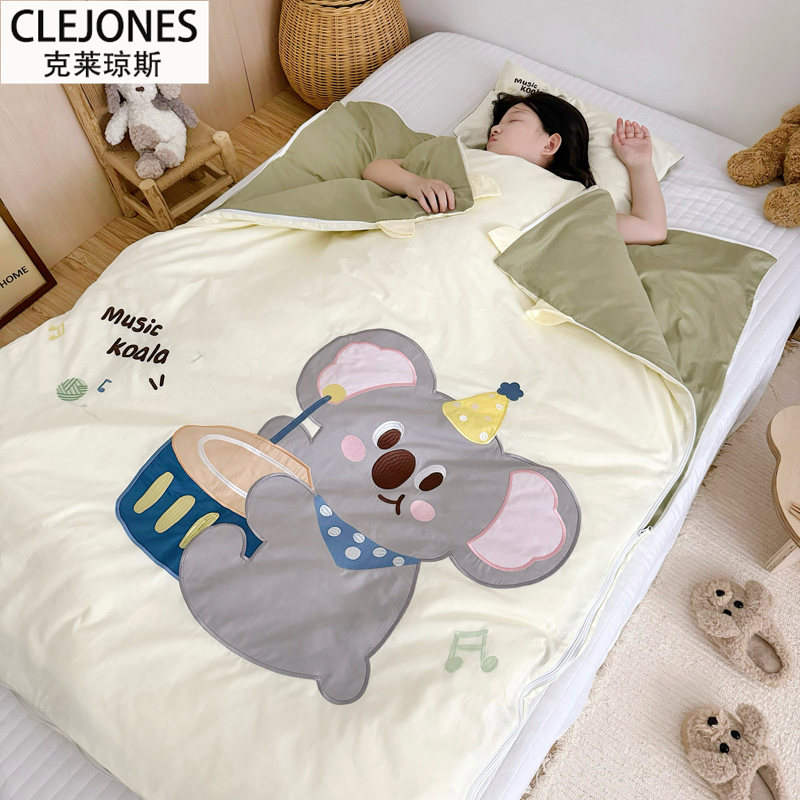 CLEJONES全棉学生a类防踢被A类纯棉卡通刺绣中大童分层式午休睡袋