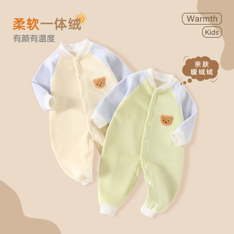 婴儿连体衣秋冬款加绒无骨对开双面加绒加厚爬服保暖新生宝宝哈衣