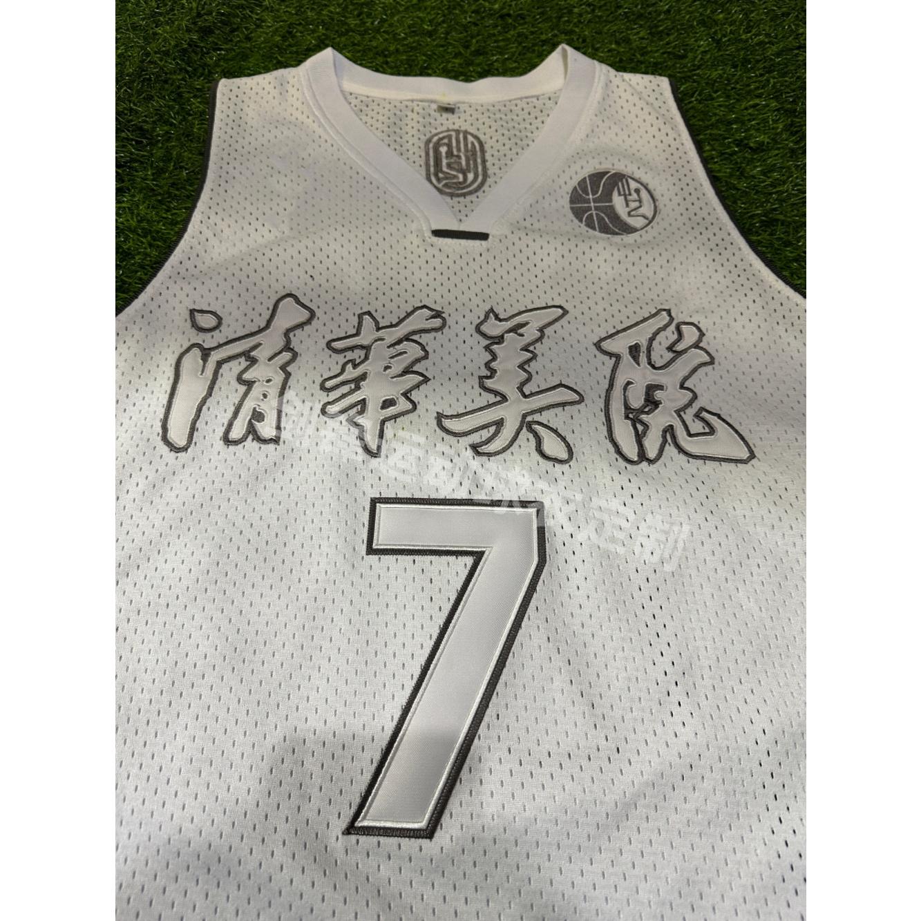 高端刺绣球衣定制篮球服套装定制白色网眼布料俱乐部比赛球衣团购