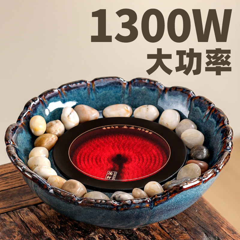 尚言坊围炉煮茶器具高端陶炉玻璃煮茶壶耐高温家用轻奢