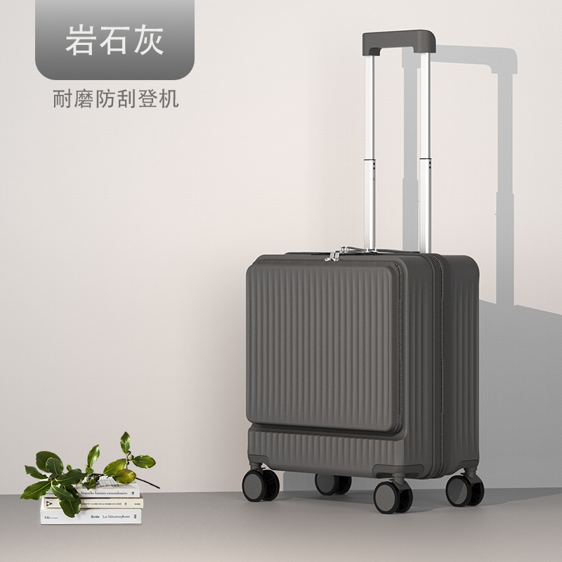 前开口多功能行李箱18寸登机密码箱女小型拉杆箱万向静音轮旅行箱