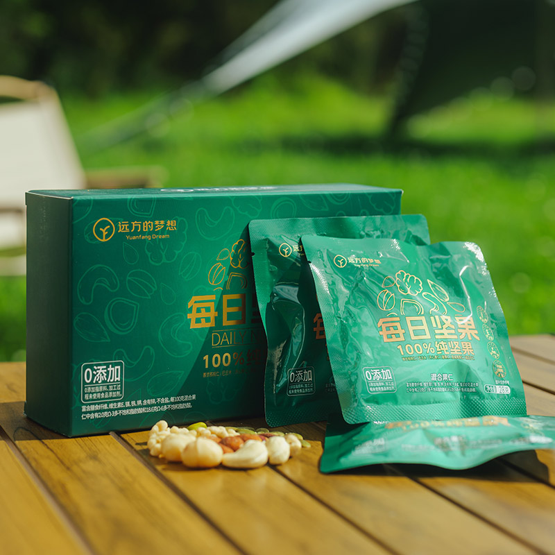 远方的梦想纯每日坚果核桃仁巴旦木开心果仁混合全坚果仁孕妇零食