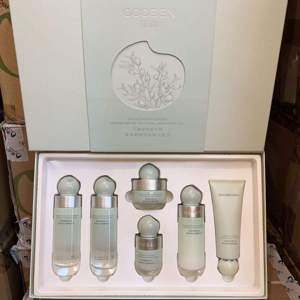 果本青刺果密沁臻享六件套补水保湿新款